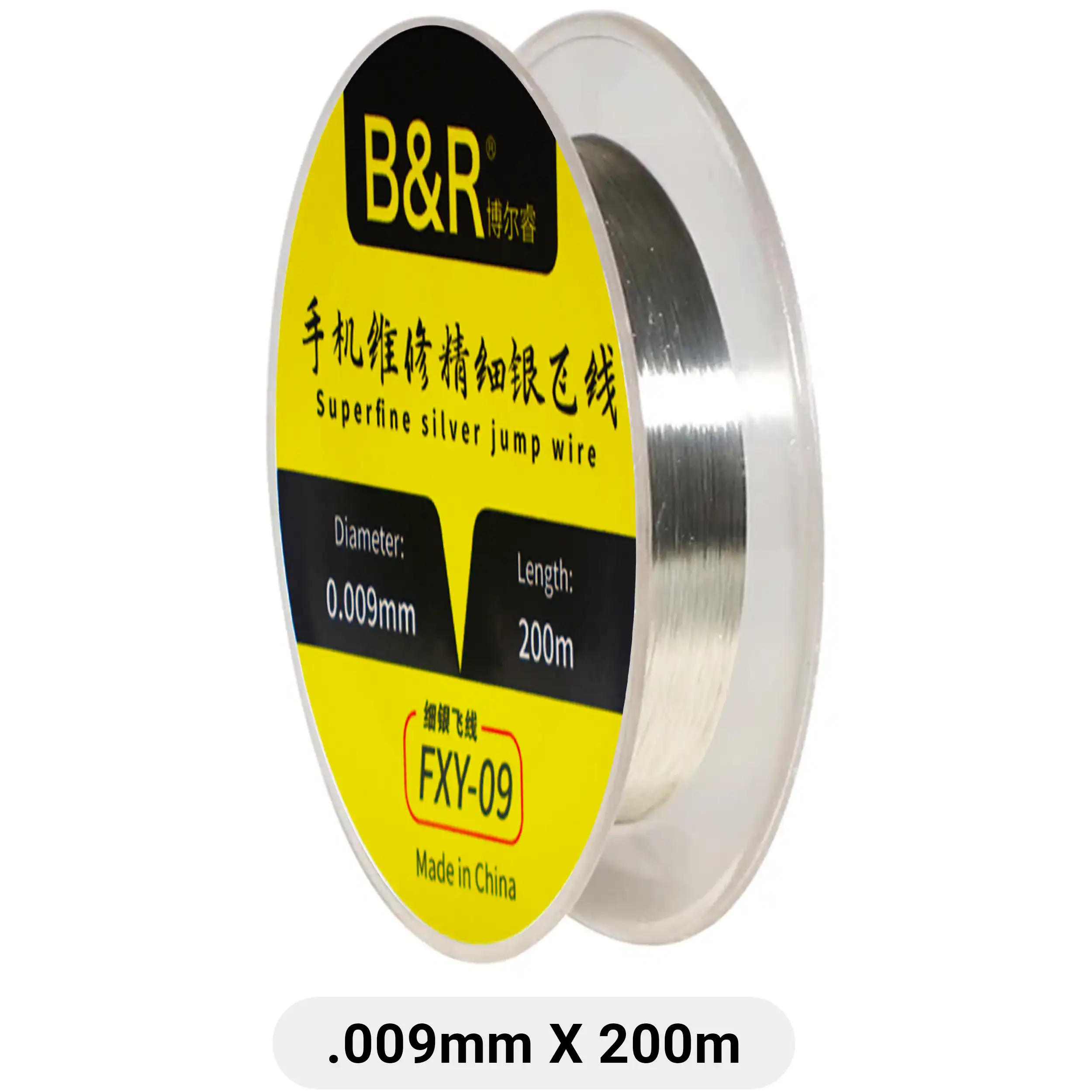 0.009Mm*200M B&R Superfine Silver Jumper Wire
