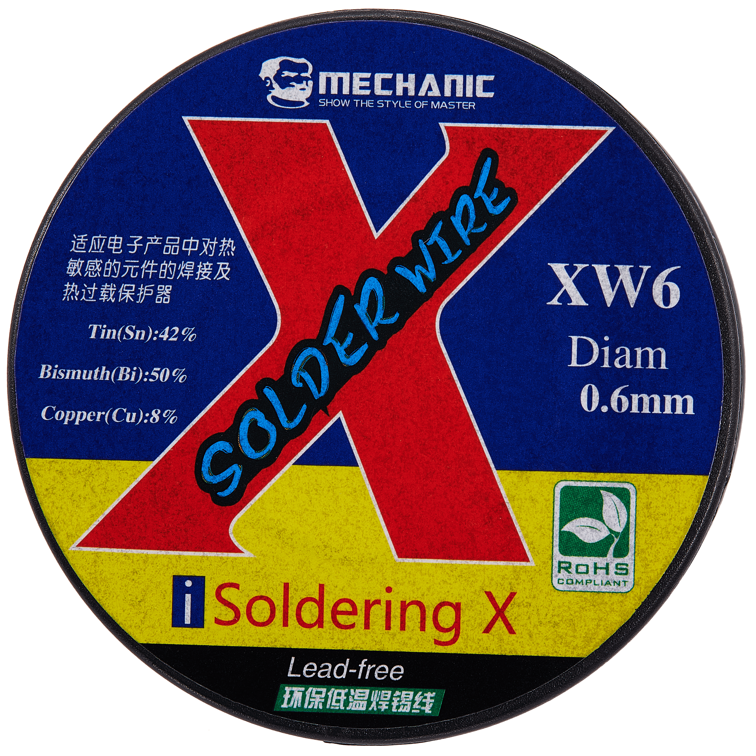 Isoldering Xw Low Temperature Welding Wire (138 Degree) Compatible For Iphone X / Xs / Xr / Xs Max (Mechanic)