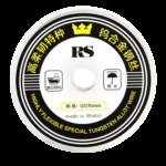 Highly Flexible Special Tungsten Alloy Wire (0.035Mm)