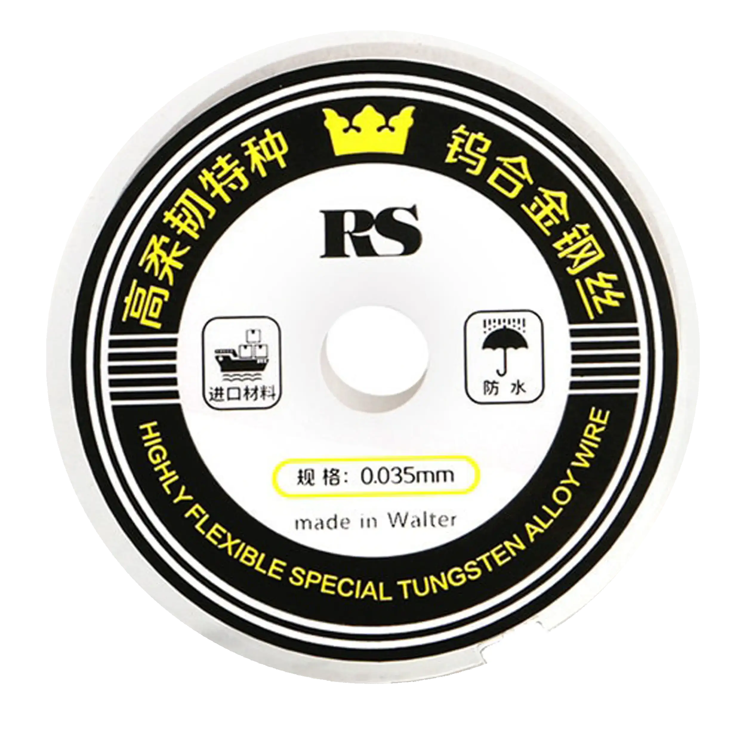 Highly Flexible Special Tungsten Alloy Wire (0.035Mm)