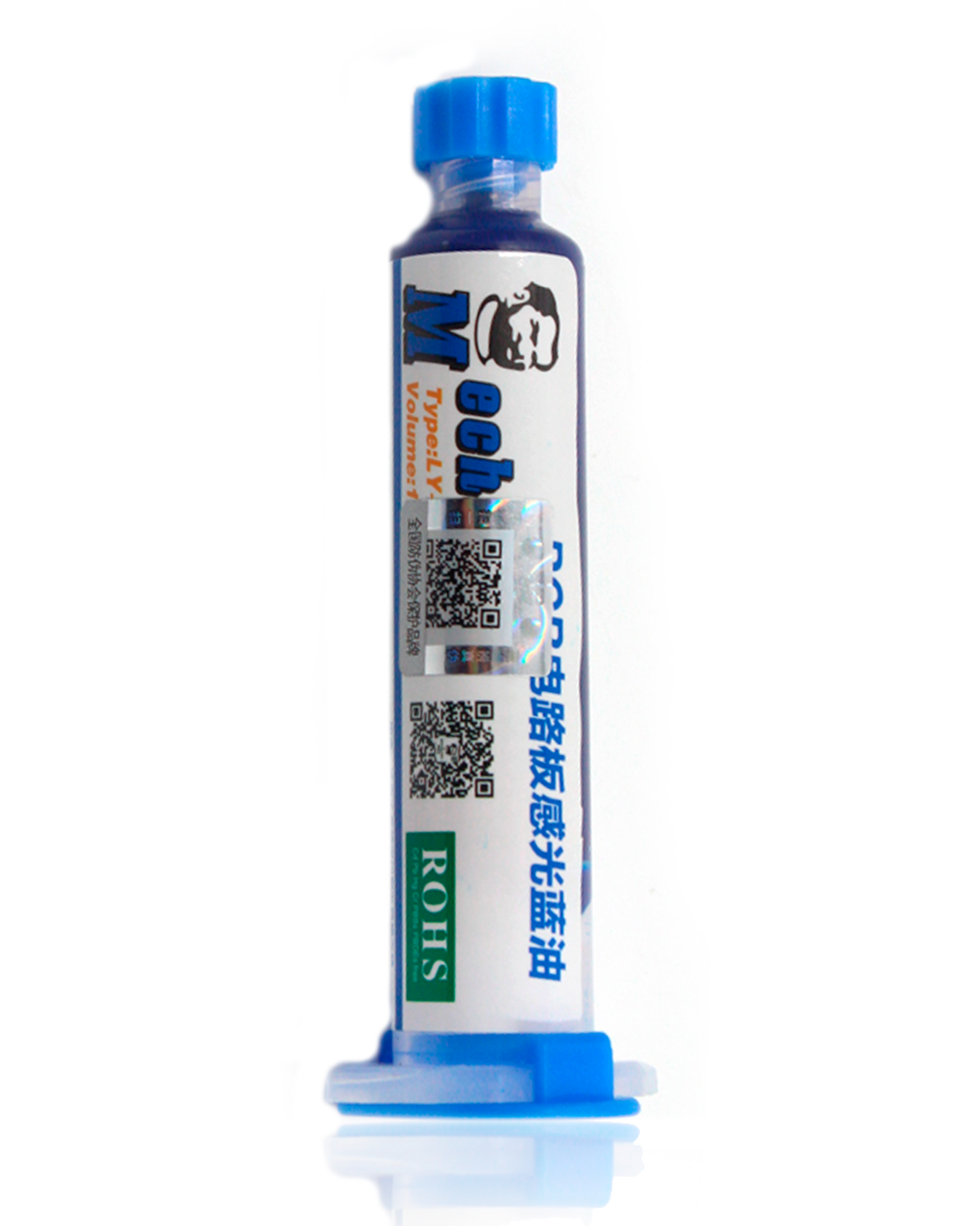 Uv Solder Mask Blue 10Ml (Mechanic)