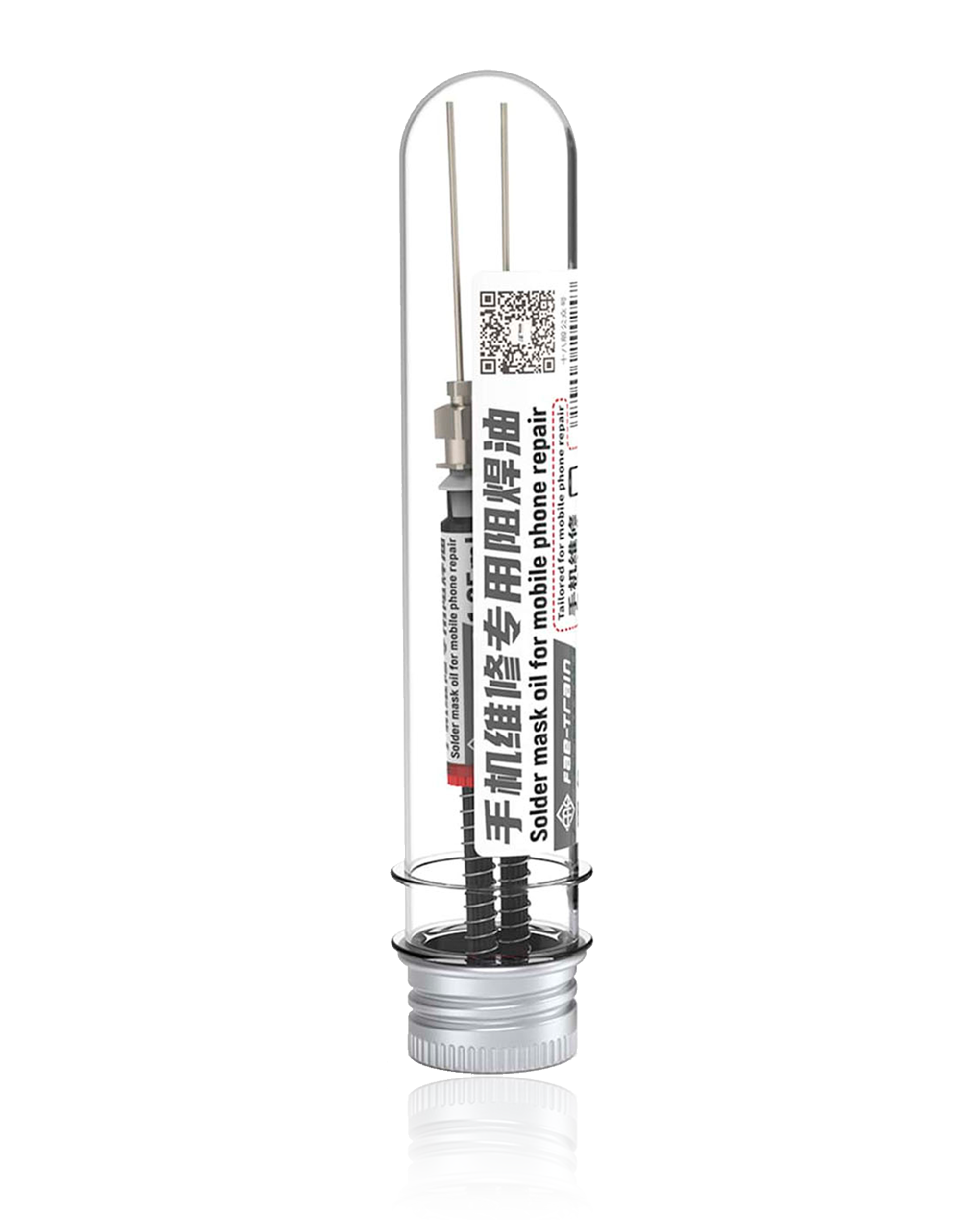 Solder Mask Oil For Pcb Boards (Black)