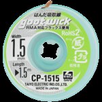 Solder Wick (1.5Mm Wide: 1.5M Long) (Goot)