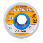 Goot Solder Wick (Cp-30B) (Width: 3.0Mm / Length: 20M) (Goot)