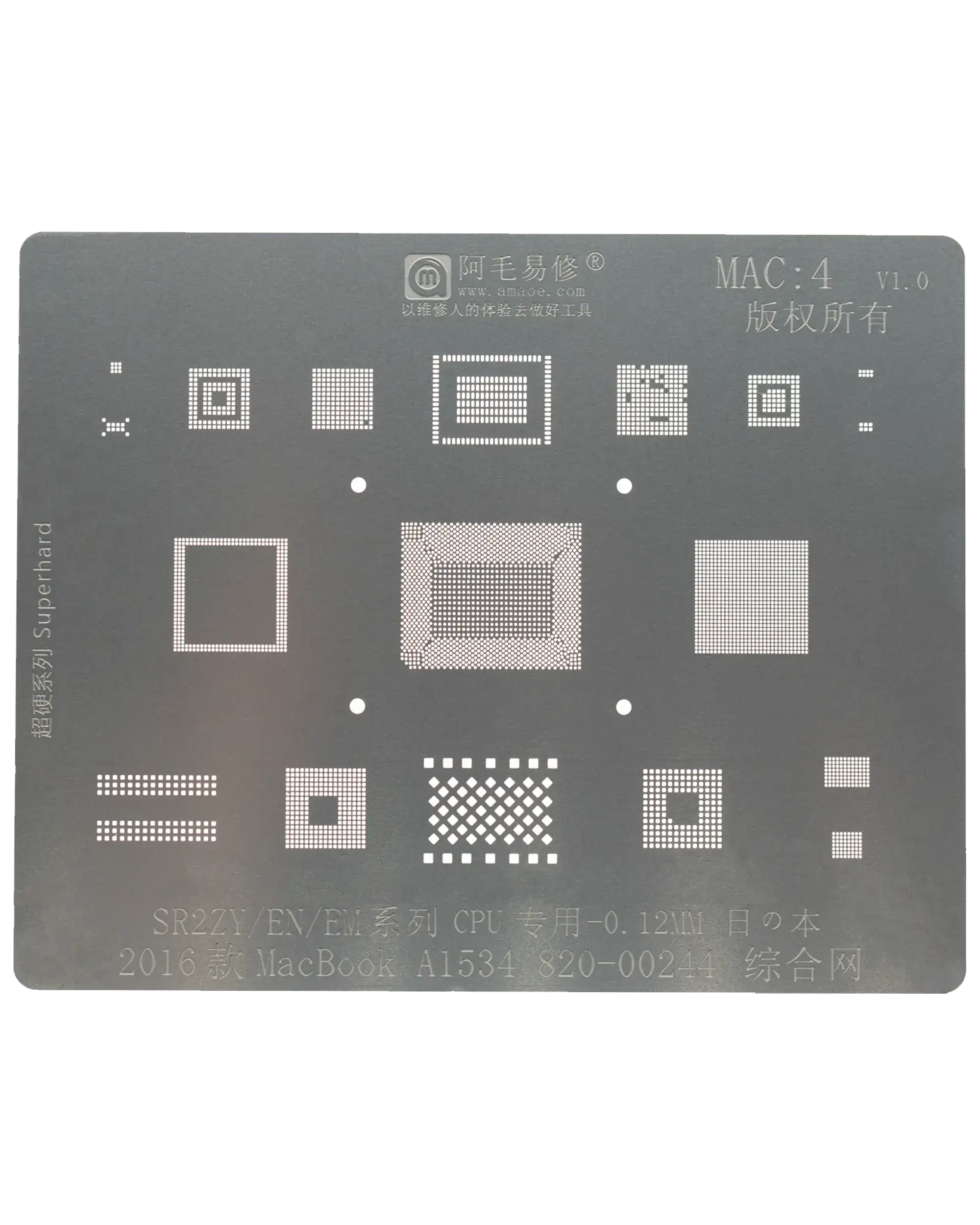 Cpu Stencil Compatible For Macbook Retina 12" (A1534 / Sr2Zy: 2016) (Mac 4)