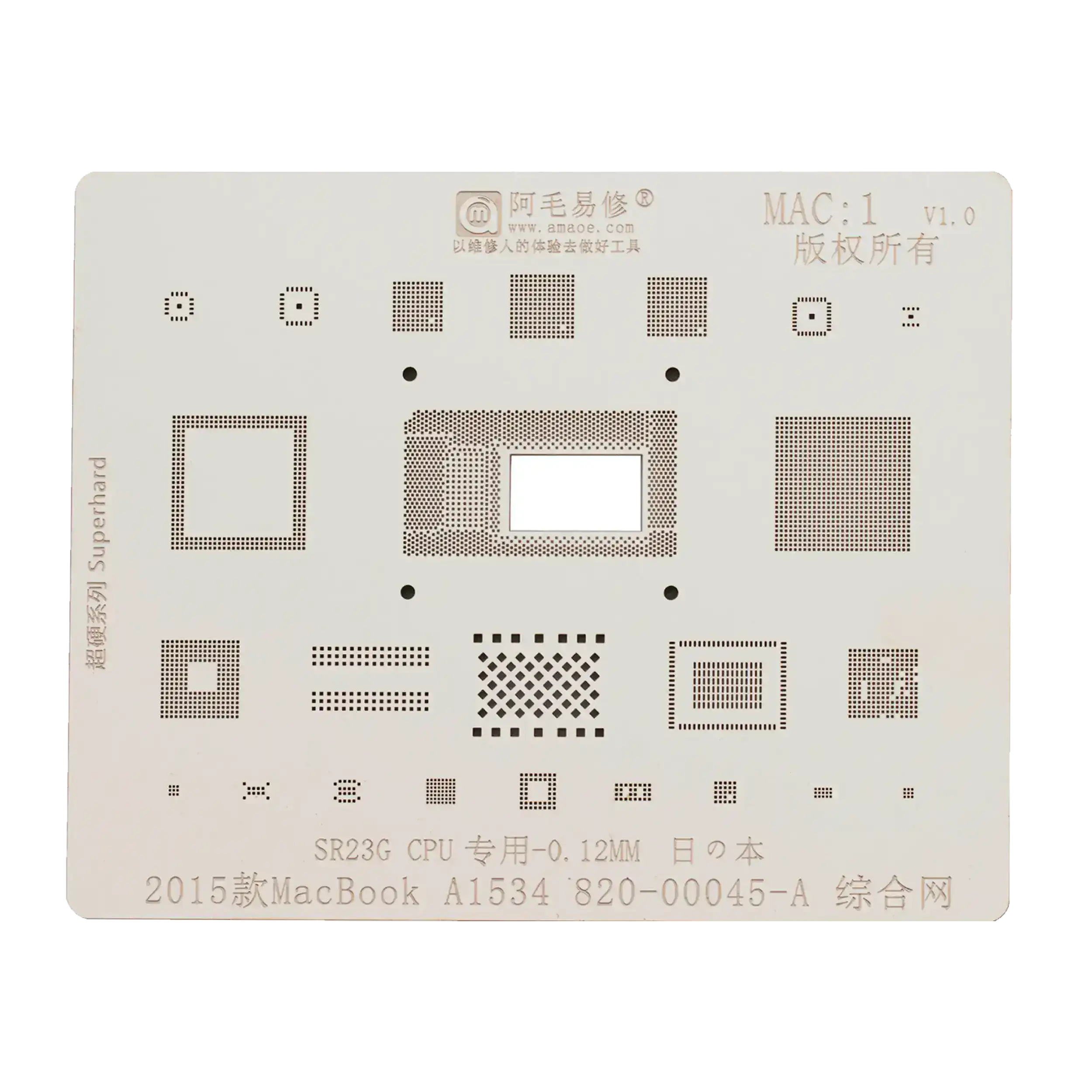 Cpu Stencil Compatible For Macbook Retina 12" (A1534 / Sr23G: 2015)  (Mac 1)
