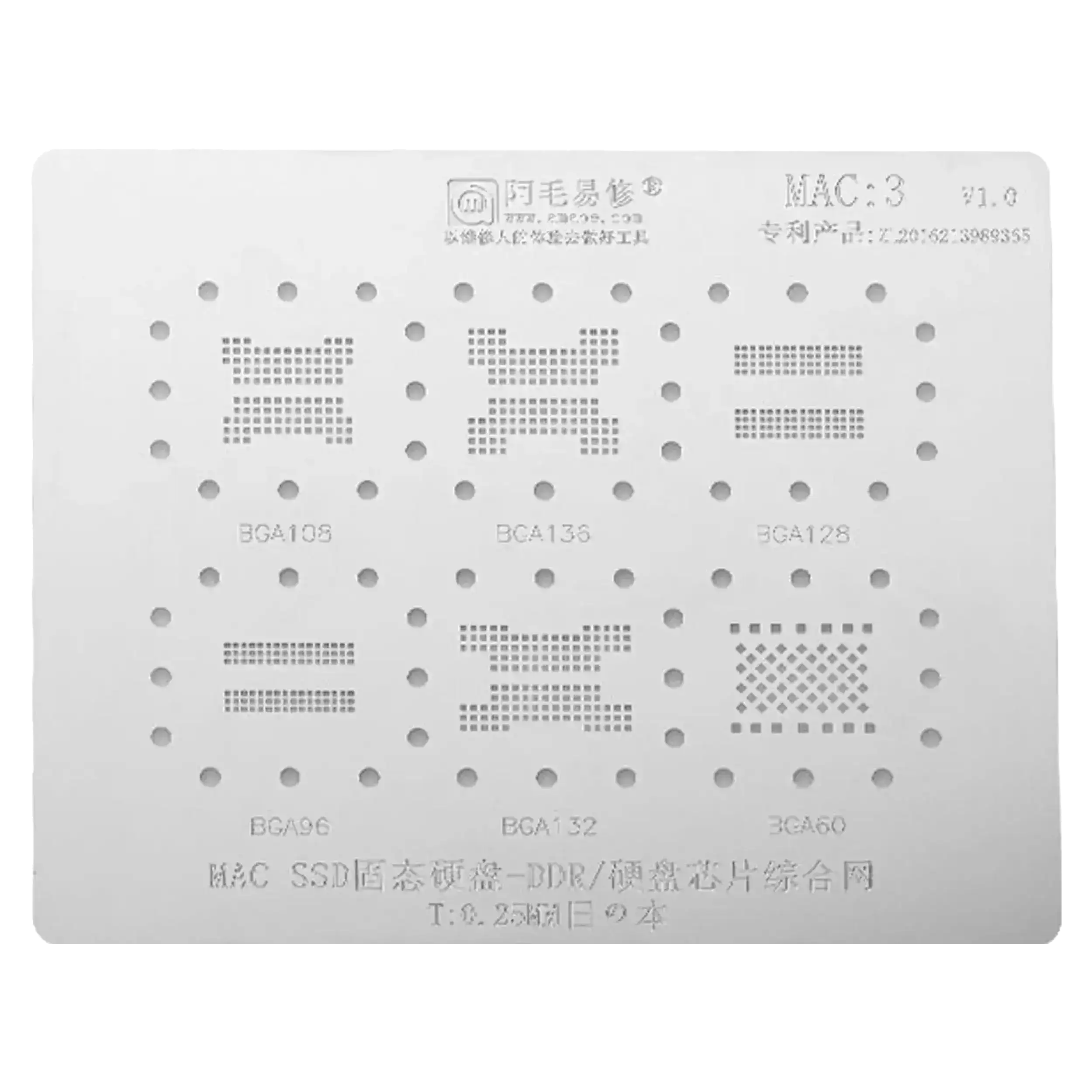 Ssd-Ddr / Ic Stencil Compatible For Macbooks (Mac 3)