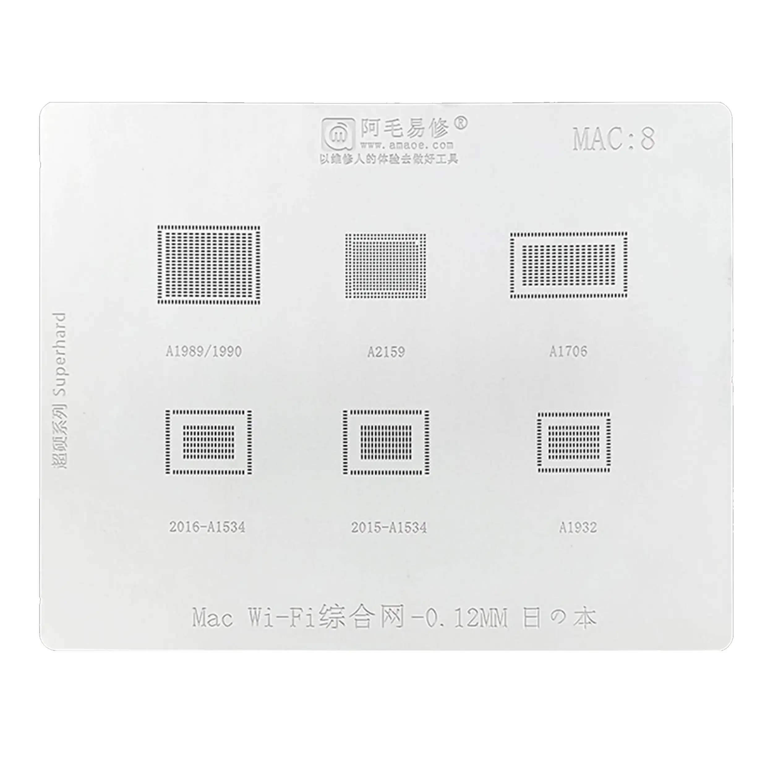 Wifi Stencil Compatible For Macbook (A1989 / A1990 / A2159 / A1706 / A1534, 2015-2016 / A1932) (Mac 8)