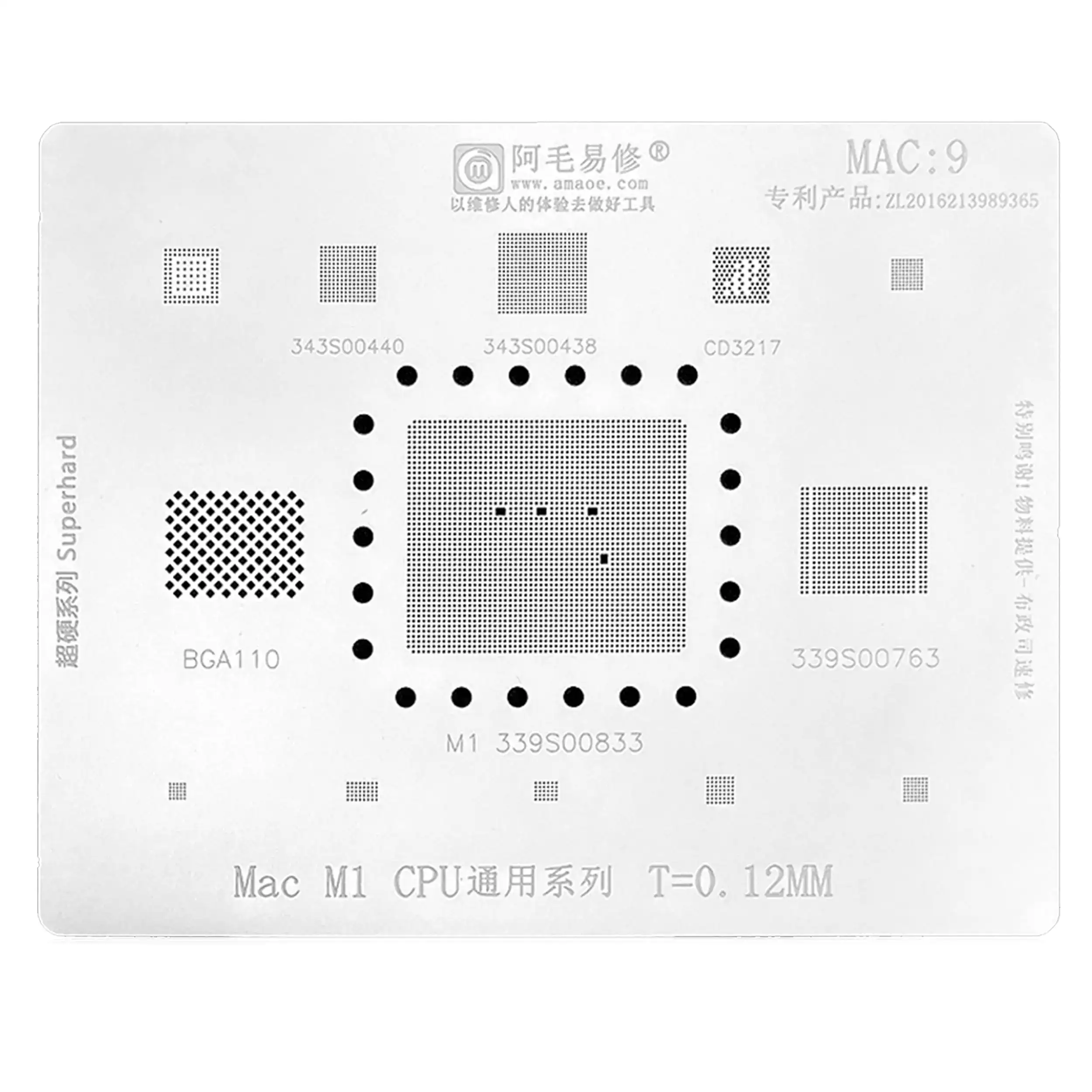 Cpu Universal Stencil Compatible For Macbooks (Mac 9)