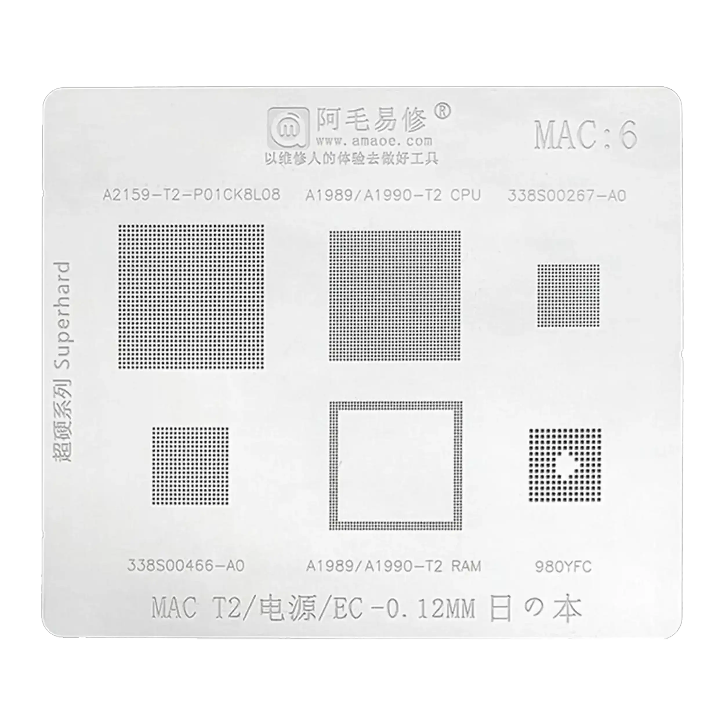 Power Logic Stencil Compatible For Macbook (A1989 / A1990 / A2159-T2) (Mac 6)