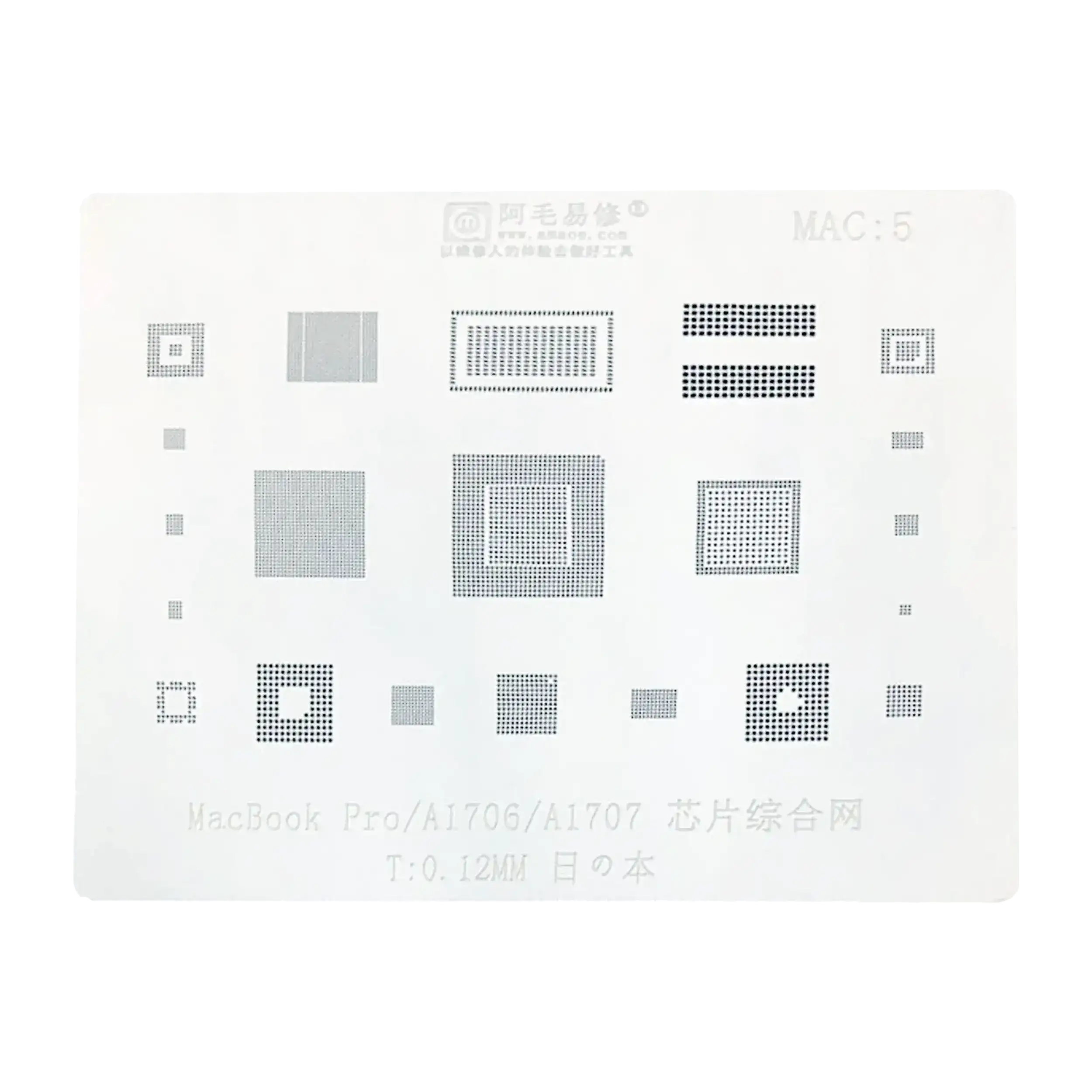 Ic Comprehensive Stencil Compatible For Macbook Pro (A1706 / A1707) (Mac 5)