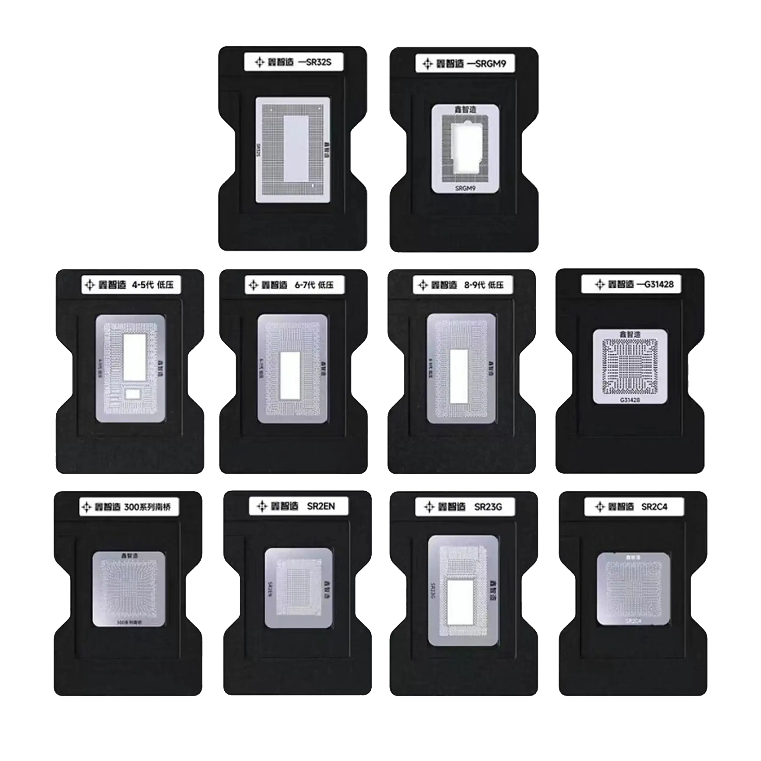 10 In 1 Cpu Bga Reballing Stencil Platform Kit For Macbooks (Sr40B / Sr2En / Sr23G / Ssr2C4 / G31428 / Srgm9 / Sr32S)
