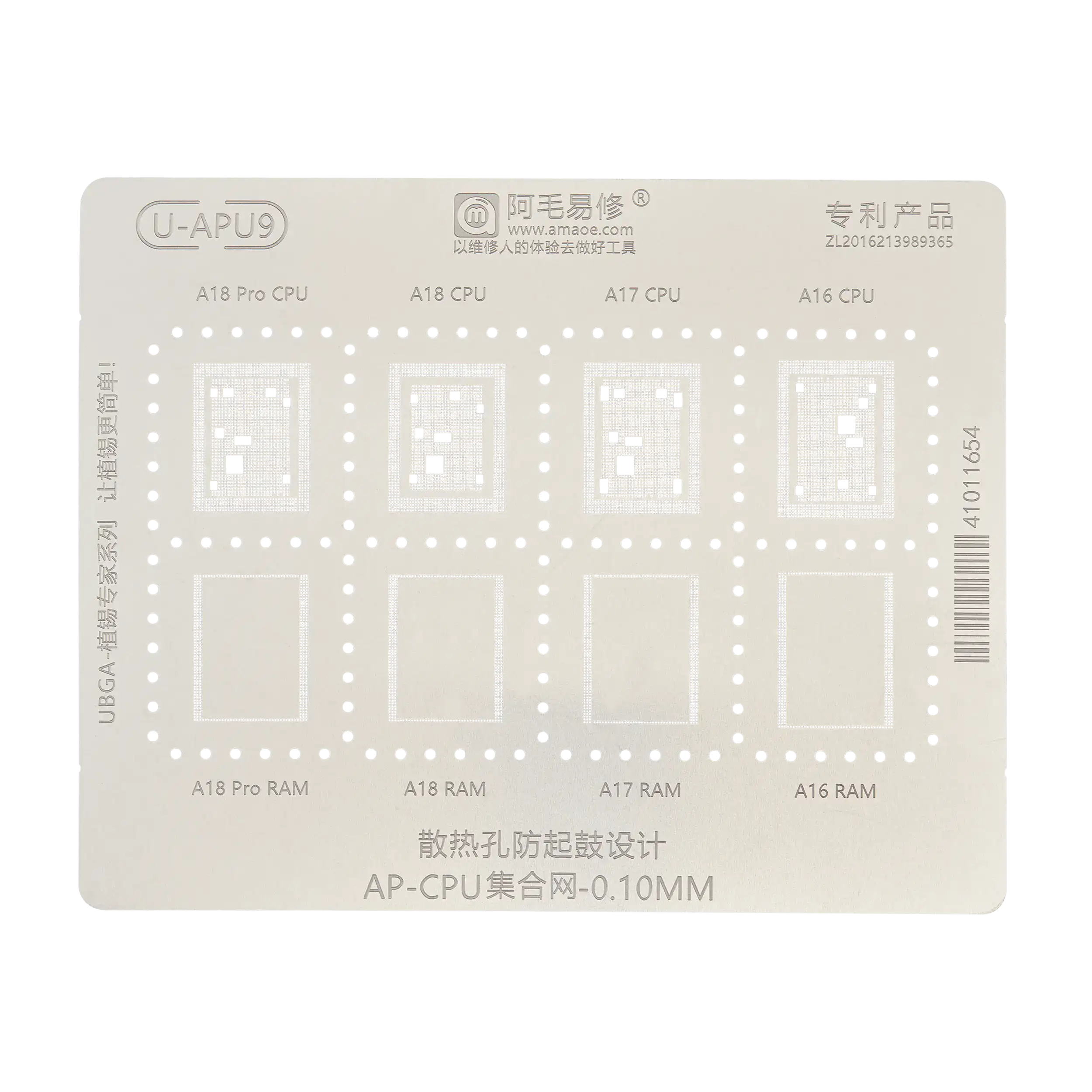 A16-A18 Pro U-Apu9 0.10Mm Cpu Ram Bga Reballing Stencil Iphone 15 Pro Max (Amaoe)