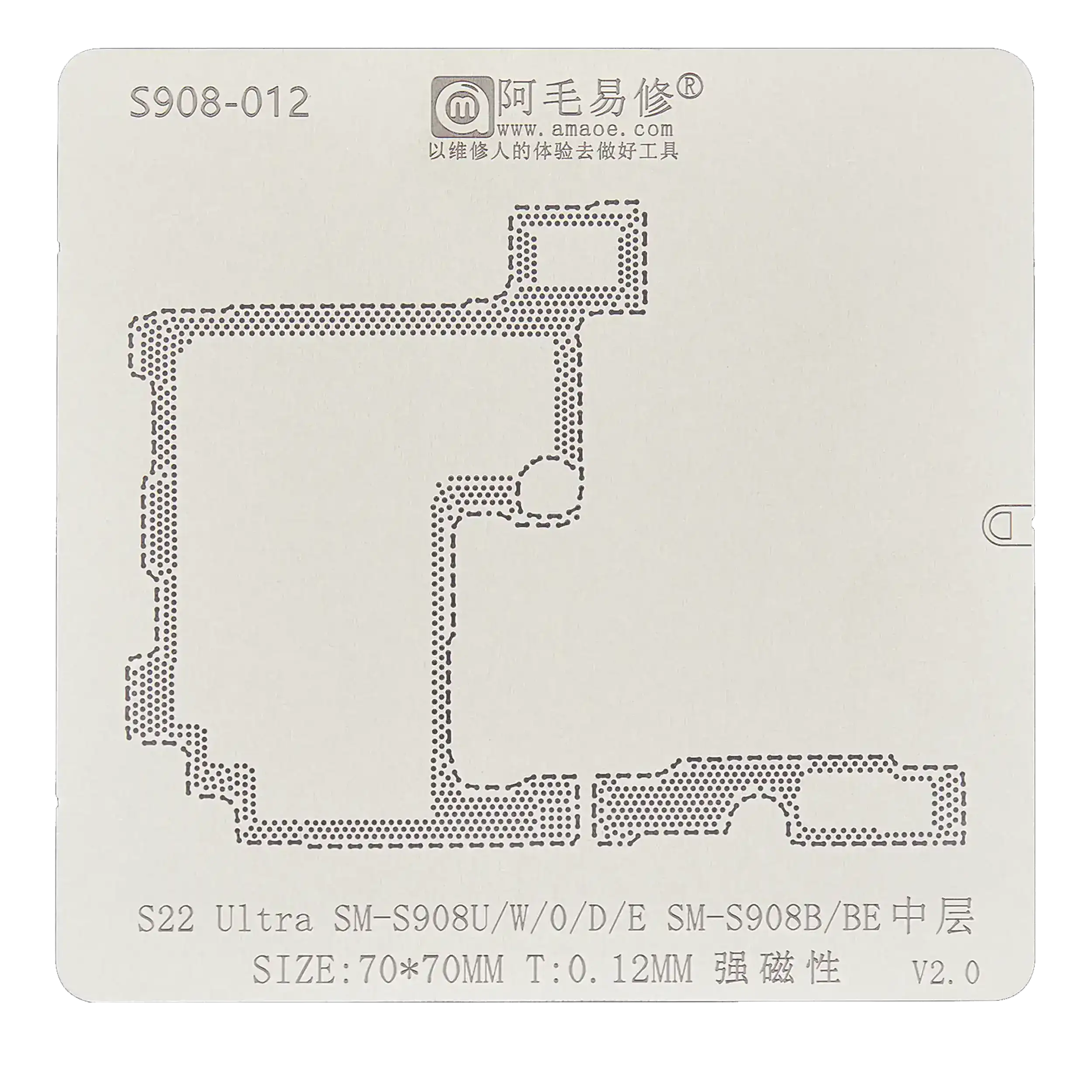 Reballing Stencil For Motherboard Middle Layer Compatible For Samsung Galaxy S22 Ultra (Amaoe)