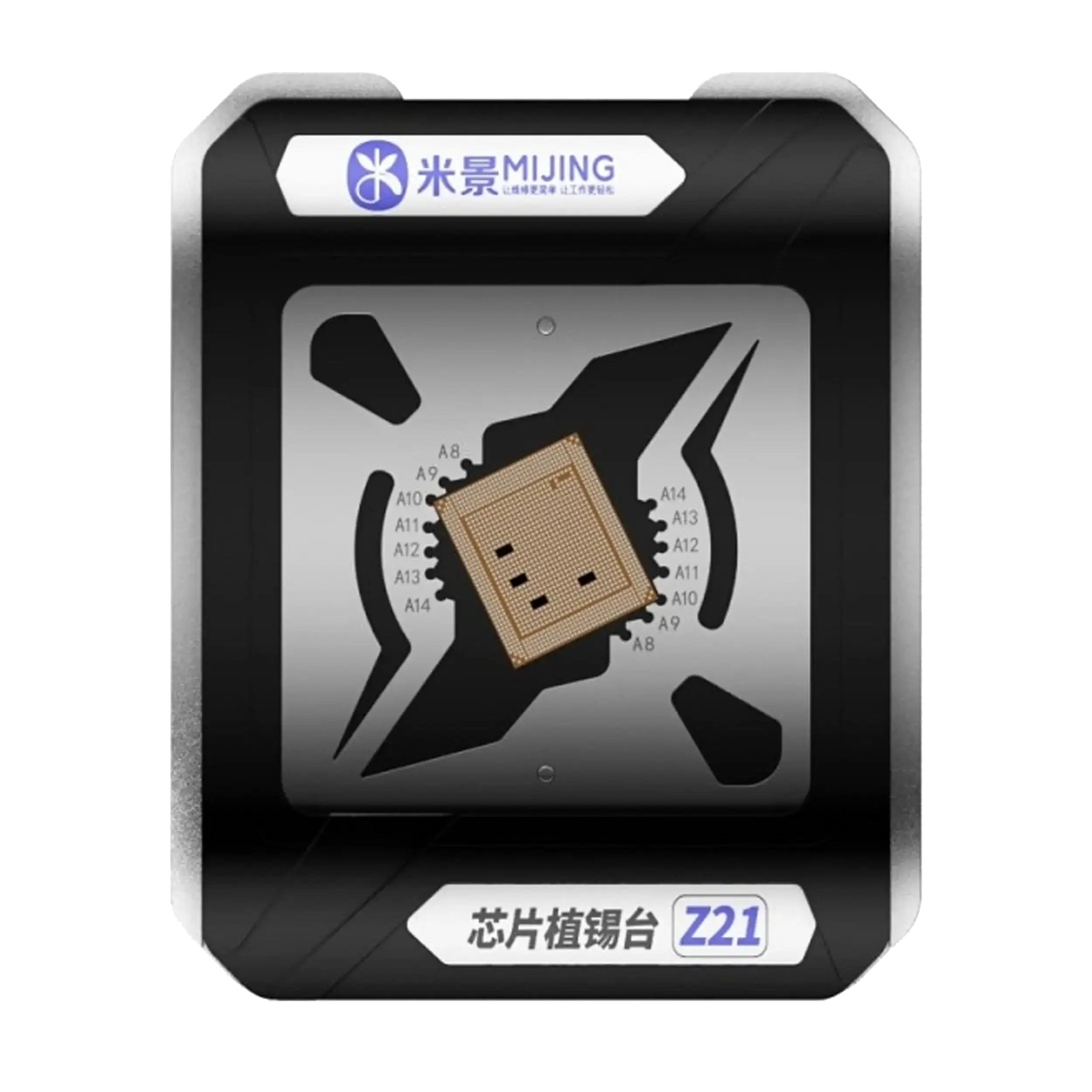 Z21 Max 9-In-1 Cpu Reballing Stencil Compatible For A8 To A15 (Mijing)
