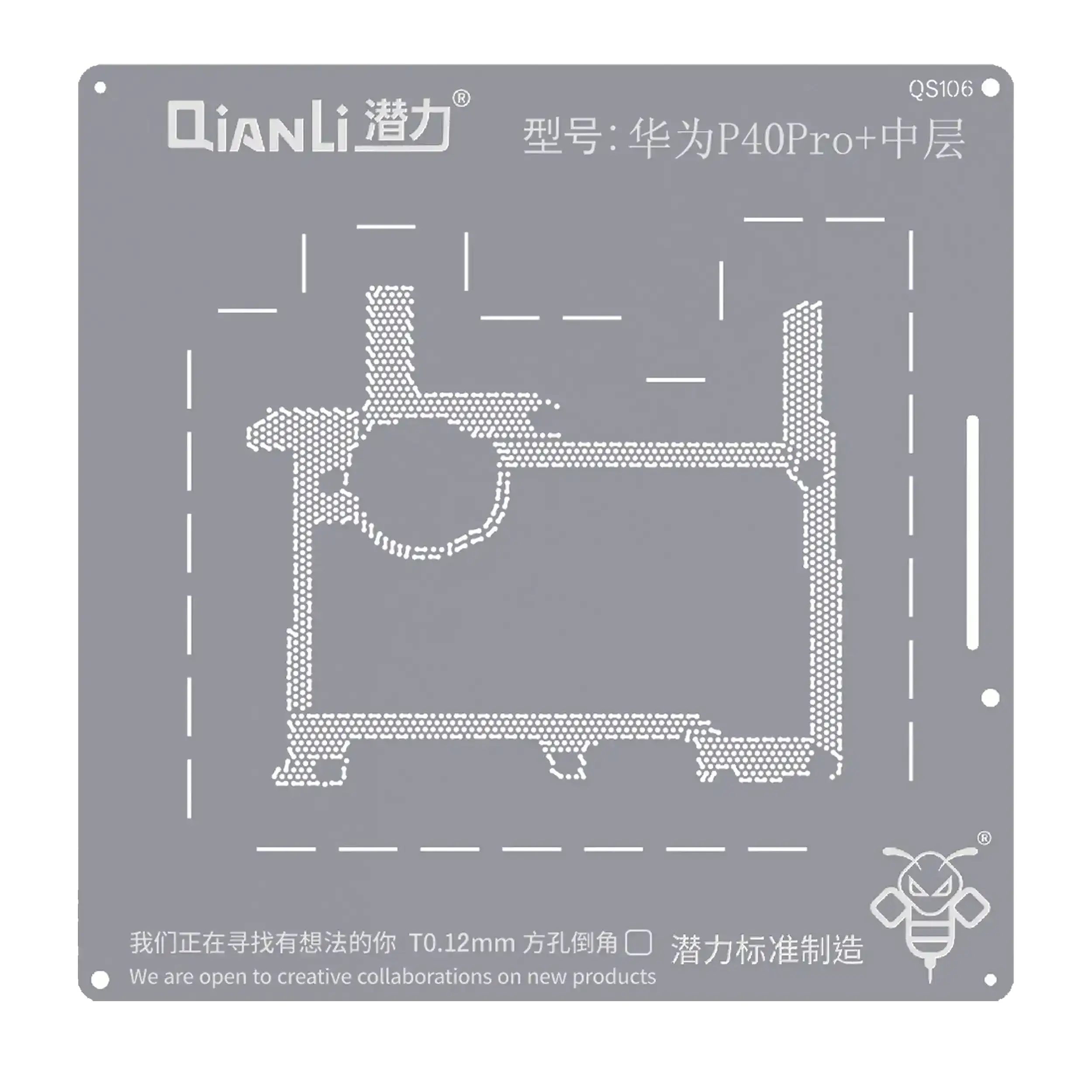 Bumblebee Stencil (Qs106) For Huawei P40 Pro+ Middle Layered (Qianli)