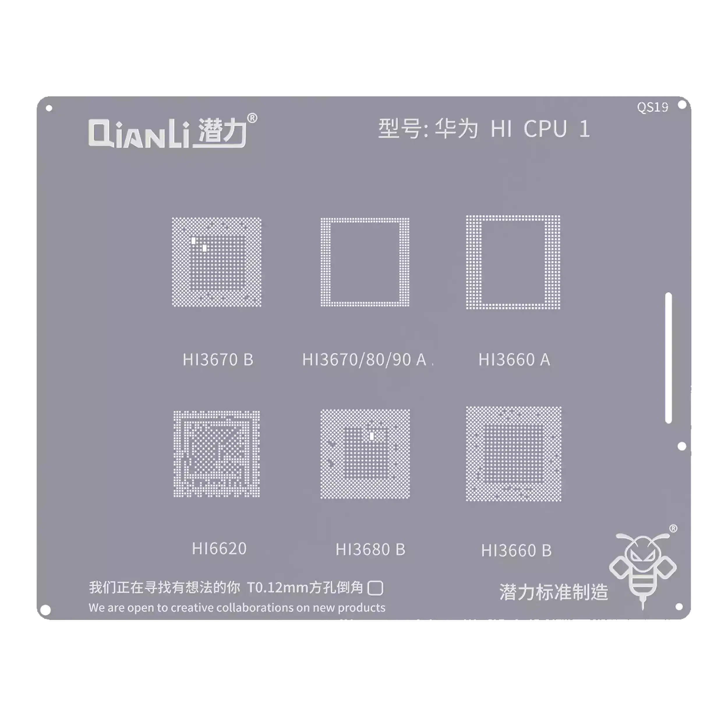 Bumblebee Stencil (Qs19) Huawei Hi Cpu1 (Qianli) Hi3670B / H16620 / Hi3670.80.90A / Hi3680B / H13660A / Hi3660B