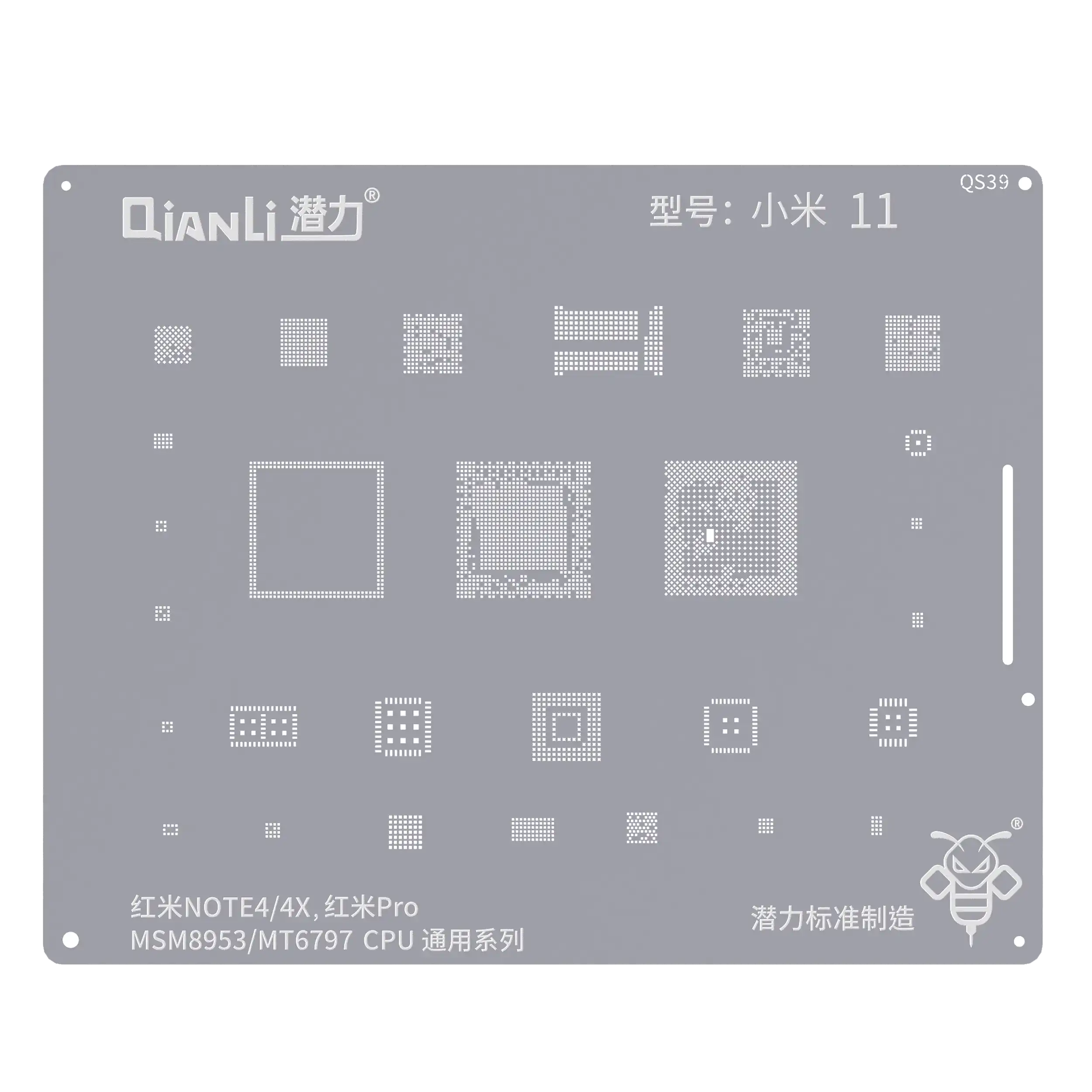 Bumblebee Stencil (Qs39) For Xiaomi Redmi Note 4 / 4X / Redmi Pro (Msm8953/Mt6797) Cpu Universal Series (Qianli)