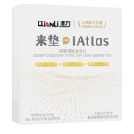 Solder Explosion Proof 24K Gold-Plated Foil For Iatlas 1 Month Set Mix (0.08 / 0.10 / 0.12 Mm) (1 Bottle Each) (Qianli)