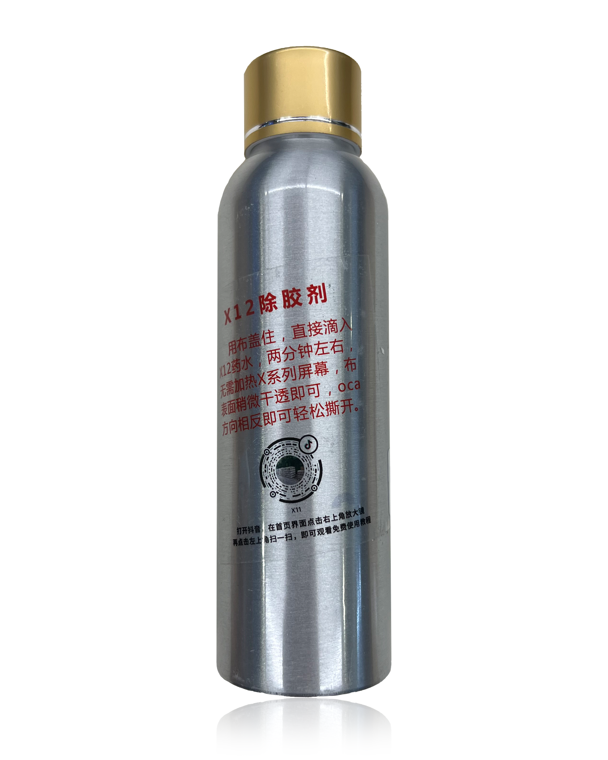 Oca Cleaning Solution (X12)