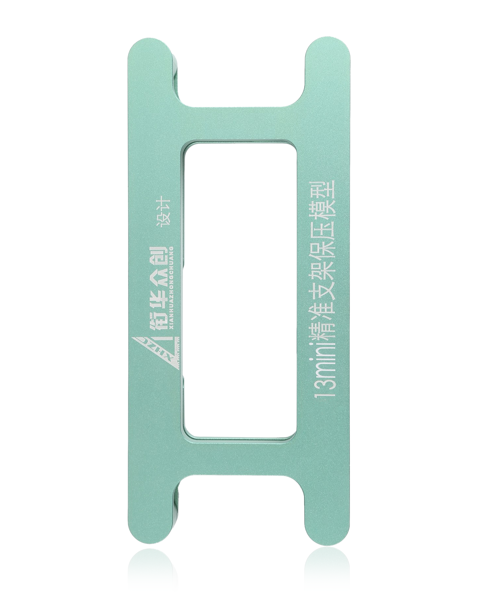Magnetic Pressure Holding Mold Compatible For Iphone 13 Mini (2 Pack)