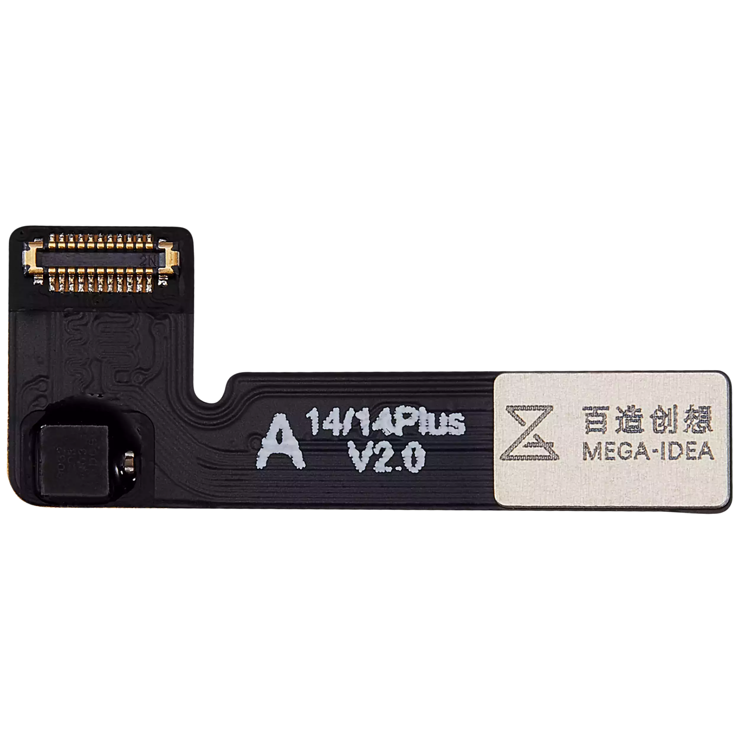 Clone-Dz03 Back Camera Tag-On Flex Cable Compatible For Iphone 14 / 14 Plus (Qianli)