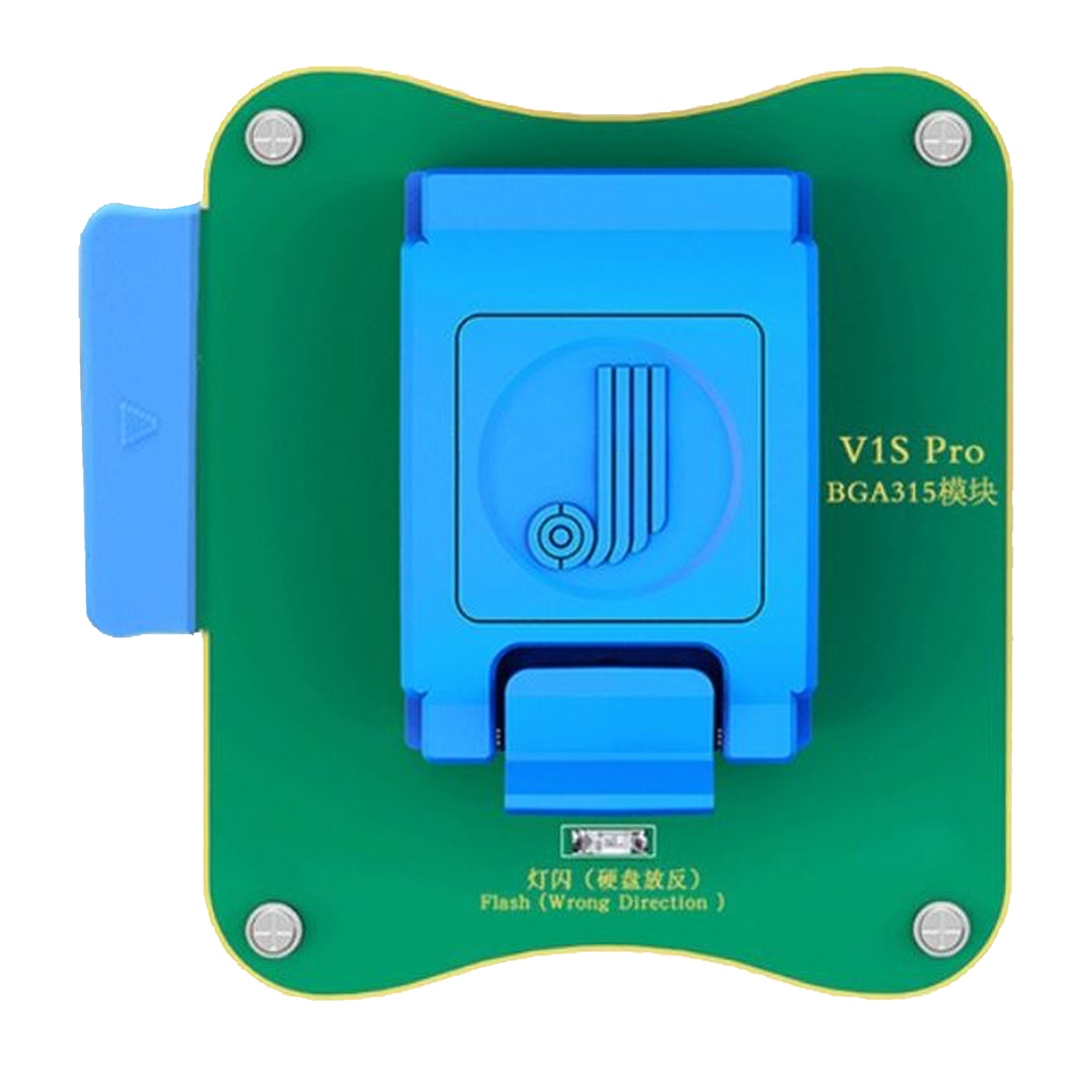 Nand Read/Write Module For Iphone Se 2022 / 14 / 14 Plus / 14 Pro / 14 Pro Max / Ipad 10 / Air 5 (For The Jcid V1S Pro Programmer)(Jcid Bga315 )