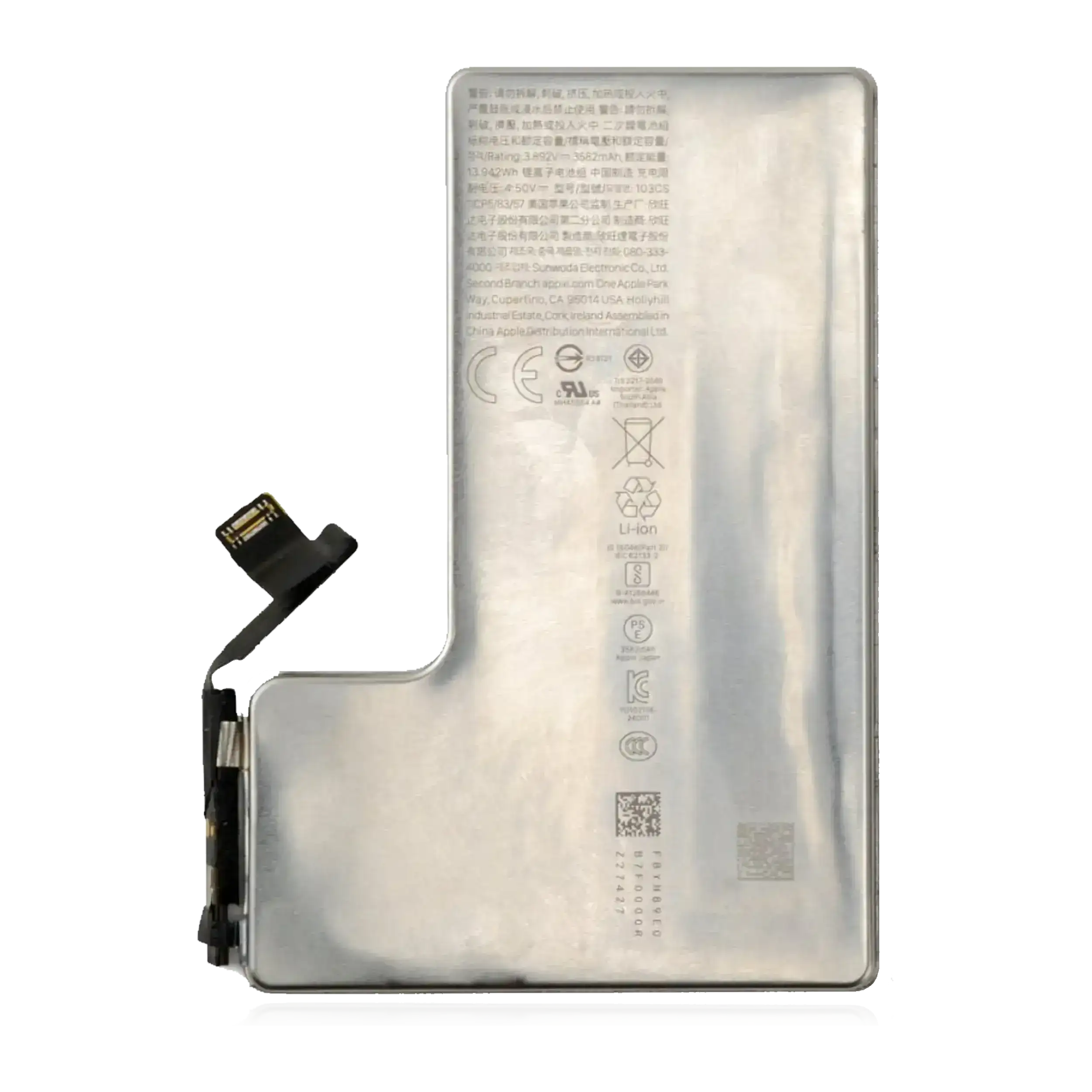 Replacement Battery Compatible For Iphone 16 Pro (Premium)