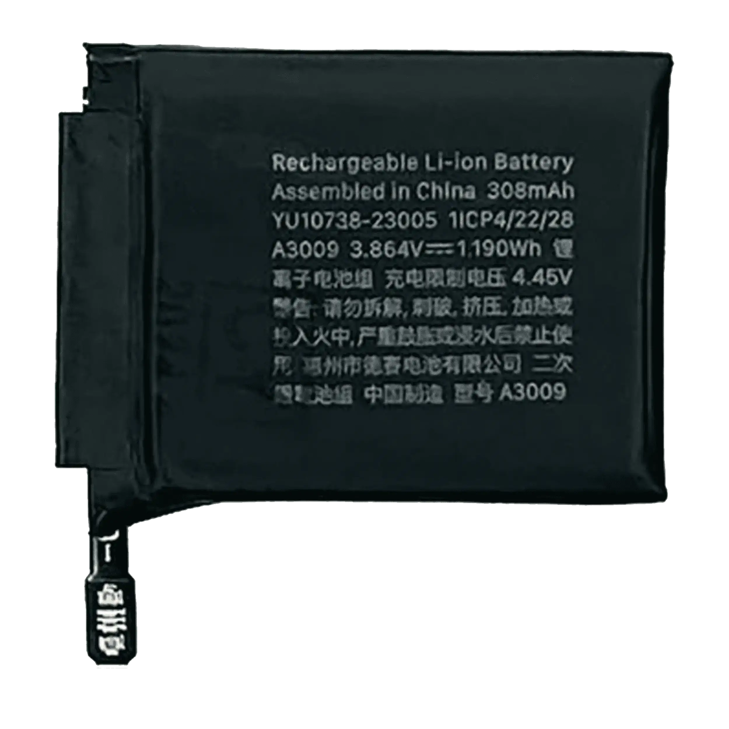 Replacement Battery Compatible For Watch Series 9 (45Mm) (Premium)