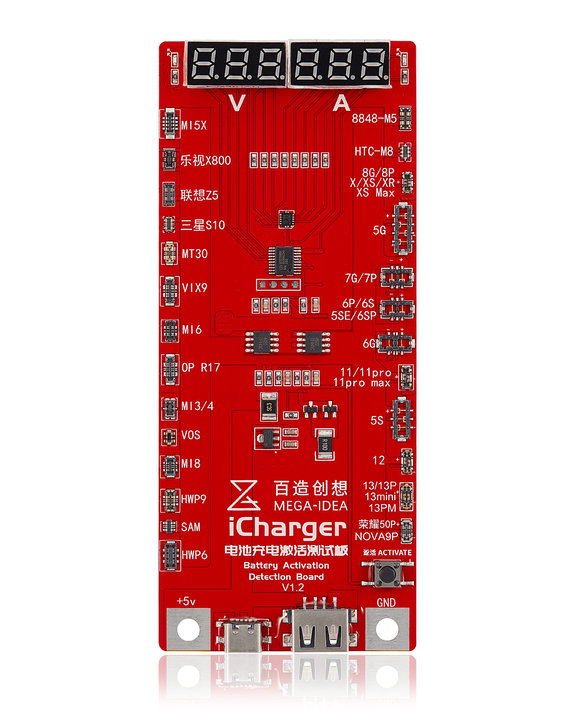 Icharger Battery Activation / Testing Board Version 3.0 (Qianli)