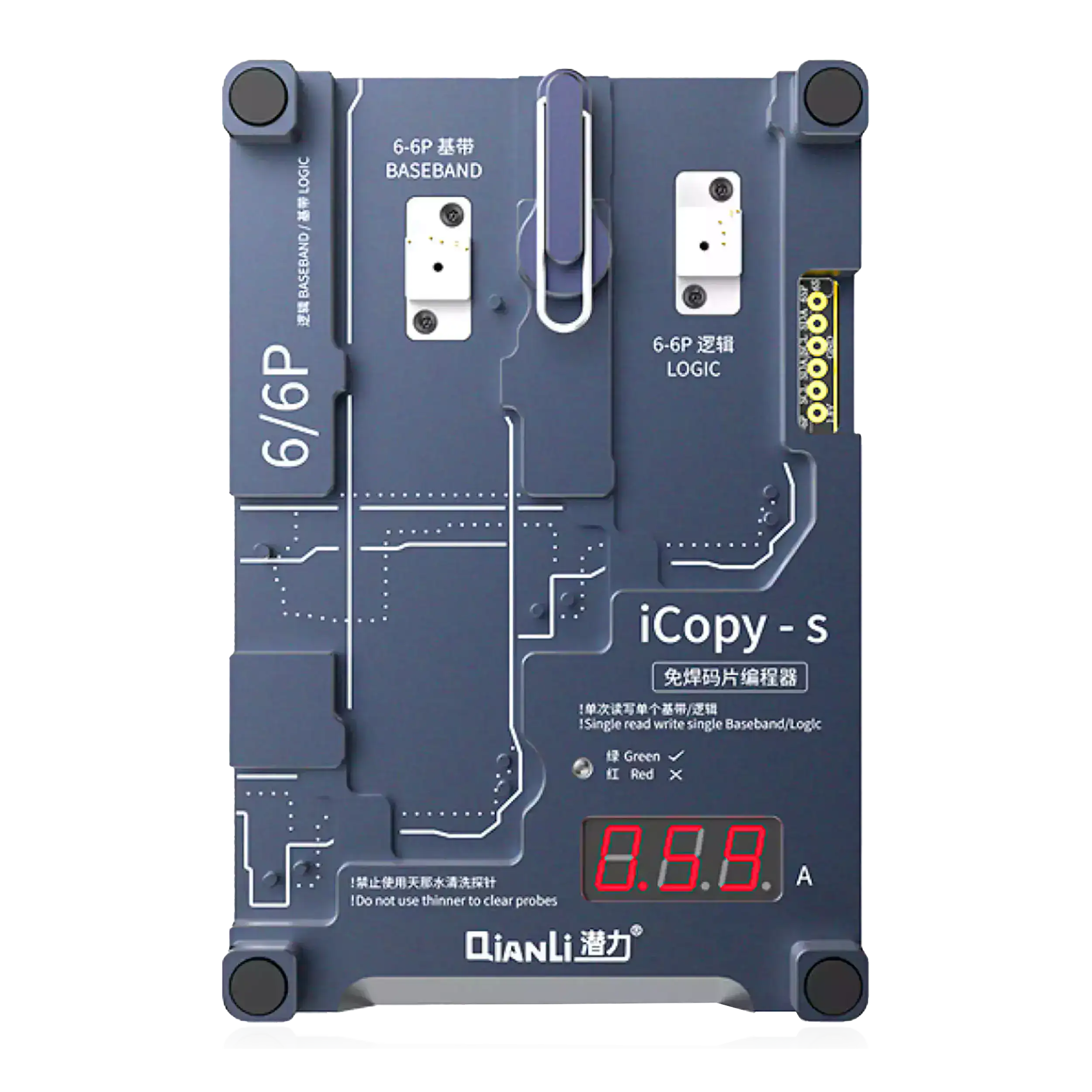 Icopy-S Double Side Chip Test Frame Compatible For Iphone 6 / 6S / 6S Plus (Qianli)